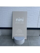 ニニ(nini)/お気に入りの看板♪