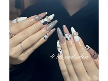 フォーミー(4.me)/長さ出しアートパーツやり放題