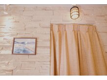 池ノ上駅前鍼灸整骨院/