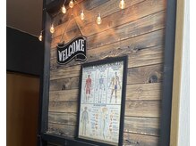 ～遊び心のある隠れ家のような空間～