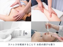 スワン 大阪南堀江(swan)の雰囲気（ダウンタイム中もOK/韓国専門家化粧品使用/マッサージメニュー有）