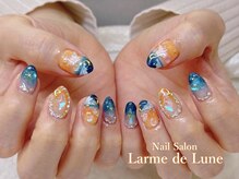 ラーム ド リュンヌ(Larme de Lune)/【ステラ】星空コース☆