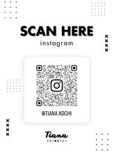 ティアナ 高知店(Tiana) 公式 Instagram