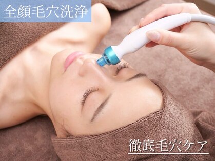 グランビューティ(Glanz Beauty)の写真