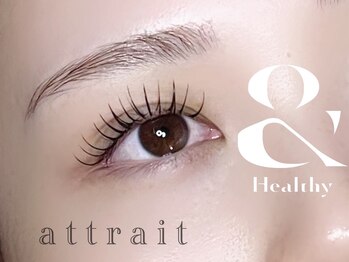 アトレ(attrait)/&Healthy 