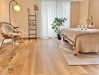 快湖(kaiko)の写真/●神楽坂から徒歩2分の好立地+天然無垢の温かいサロンへお越し下さい!疲れた身体にご褒美を!