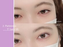 リシェル アイラッシュ 恵比寿店(Richelle eyelash)/パリジェンヌ/ラッシュリフト