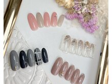 ロワゾブル ルリエ(L'oiseau bleu Relier)/選べるSimpleコース