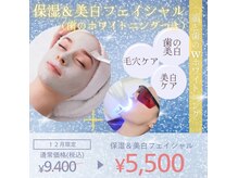 ヴィヴァン(Vivant)