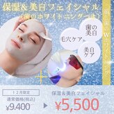 ヴィヴァン(Vivant)