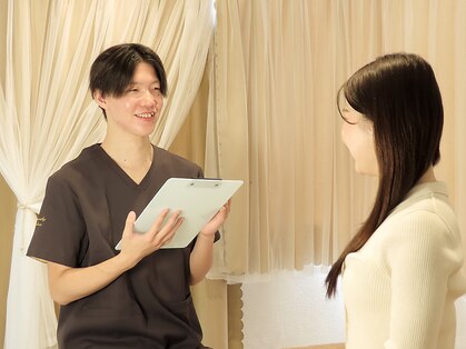 池袋整体院 ソラナ(Solana)の写真