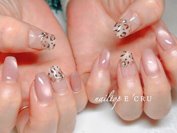 ネイルトップエクル(nail top E CRU)/