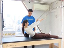 ハビジム 麻布十番店(HabiGym)/ピラティス負担を減らす動き