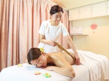 プルミエール銀座/光痩身パワーツリー