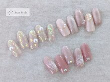 スタースタイル(Star Style)/