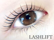 リアン(Lien)/長さ強調×きれいめデザイン