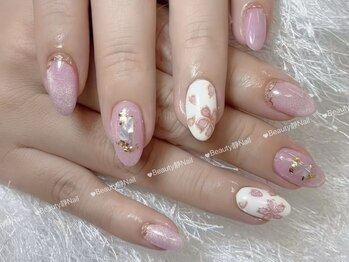 ビューティー静(Beauty静)/