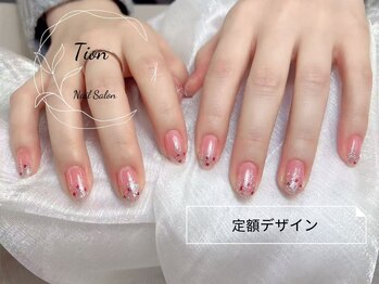 ティオン 武蔵小杉店(Tion)/パラジェル/持ち込み/フィルイン