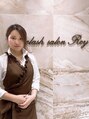 レイ 福岡天神店(Rey)&nbsp;田辺 