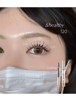 ノエル 久里浜店(Noel)/ぱっちりお目元には&healthy