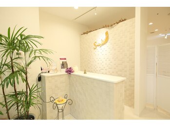 サロン ド アヴァンセ/八王子駅北口徒歩5分