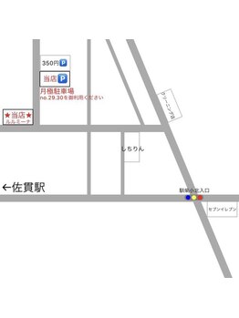 ルルミーナ(Lulu Mina)/当店駐車場のご案内です☆