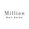 ミリオン(Million)のお店ロゴ