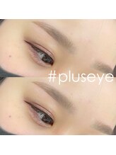 プラスアイ 池袋東口店/美眉スタイリング