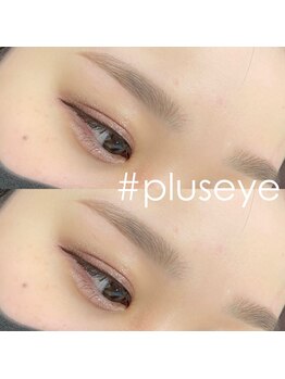 プラスアイ 池袋東口店/美眉スタイリング