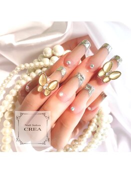 スカルプ 付け放題