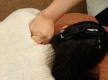 らくらく館/首痛によるダルさ解消