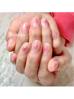 Hand Nail