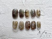 ルテ(rte)/DESIGN FREE