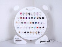 JMネイルスタジオ(JM Nail studio)/
