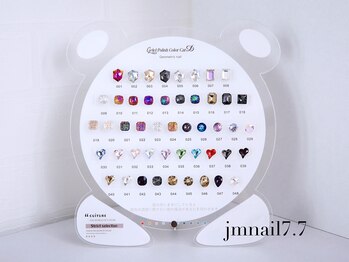 JMネイルスタジオ(JM Nail studio)/