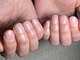 リヒネイル(Rihi.nail)の写真/【袋町小学校すぐ★】爪のコンプレックス、お悩みは当店へお任せください◎《3か月の育成コース有》