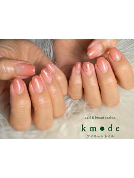 爪の悩みを解消できる（ケア含む）