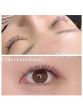 グレイス(GRACE)/カラーエクステ