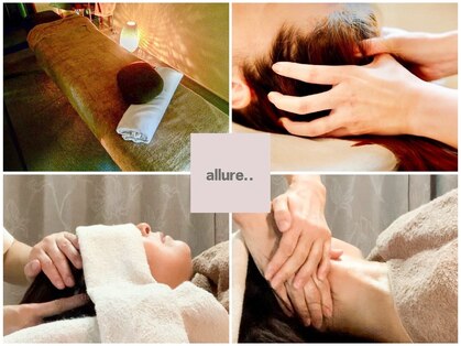 アリュール(allure..)の写真
