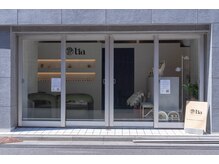 ティア(TIA)