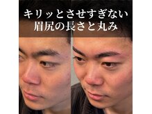 スーパースカルプ 博多祇園駅前店(SuperScalp)の雰囲気（お手入れの時間を大幅短縮できます！眉毛パーマで自然な毛流れに）