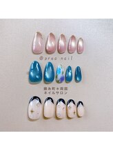 プレアネイル(prea nail)/ニュアンス【両国ネイル】