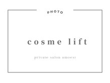 アモエスト(amoest)/【まつげパーマ】コスメリフト