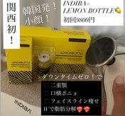 インディバサロン カルム(Calm.)
