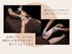 ビューティーセンス(Beauty 3eNSE)の写真
