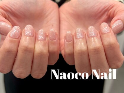 ナオコネイル(Naoco Nail)の写真