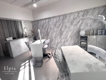 エルピア(Elpia)の写真/《初回/当店施術は付け替え無料で通いやすさ◎》大人かわいいデザインで毎日がもっと楽しく！