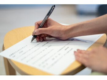 バブル(Bubble)/カウンセリングシート