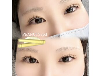 レジーナ(REGINA)/まつ毛パーマ