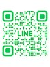 不安な方はこちら｜事前LINE相談